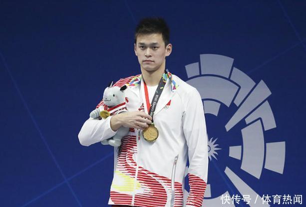 孙杨亚运会领奖服风波结束!穿统一领奖服+不遮