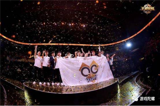 投了王者荣耀冠军俱乐部QG,他明白移动电竞俱