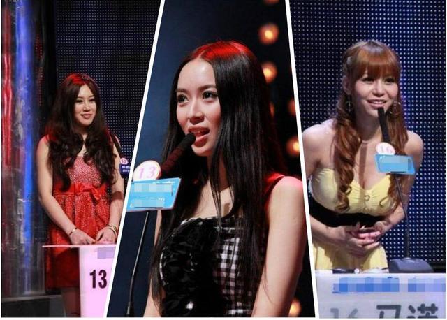 《非诚勿扰》的 《非诚勿扰》的