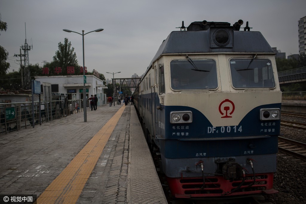 终将停下的绿皮火车:北京北站将停运