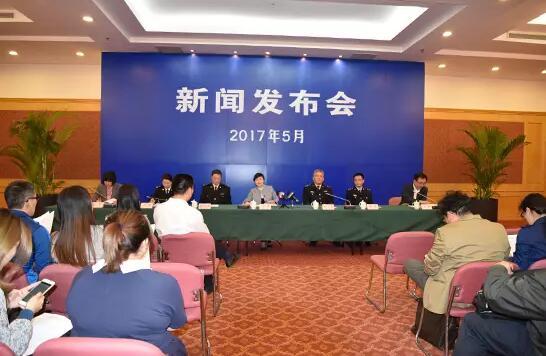 上海自贸区管委会召开张江跨境科创中心建设