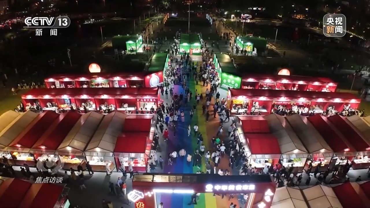 老字号也需穿“新衣”!网红餐厅变“常红”秘诀在这里→ 老字号也需穿“新衣”!网红餐厅变“常红”秘诀在这里→