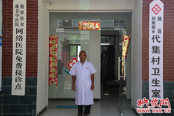 中储粮河南分公司:爱心捐赠医疗器械