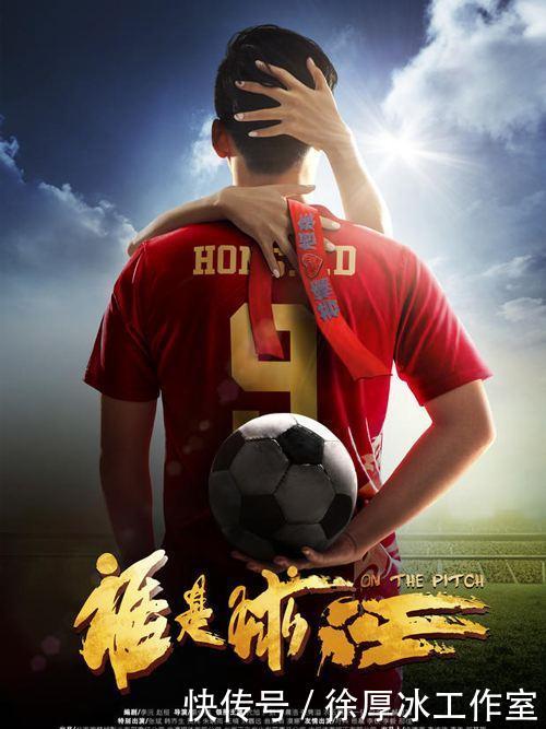 2018世界足坛名将最新排行榜,可惜最有天赋的