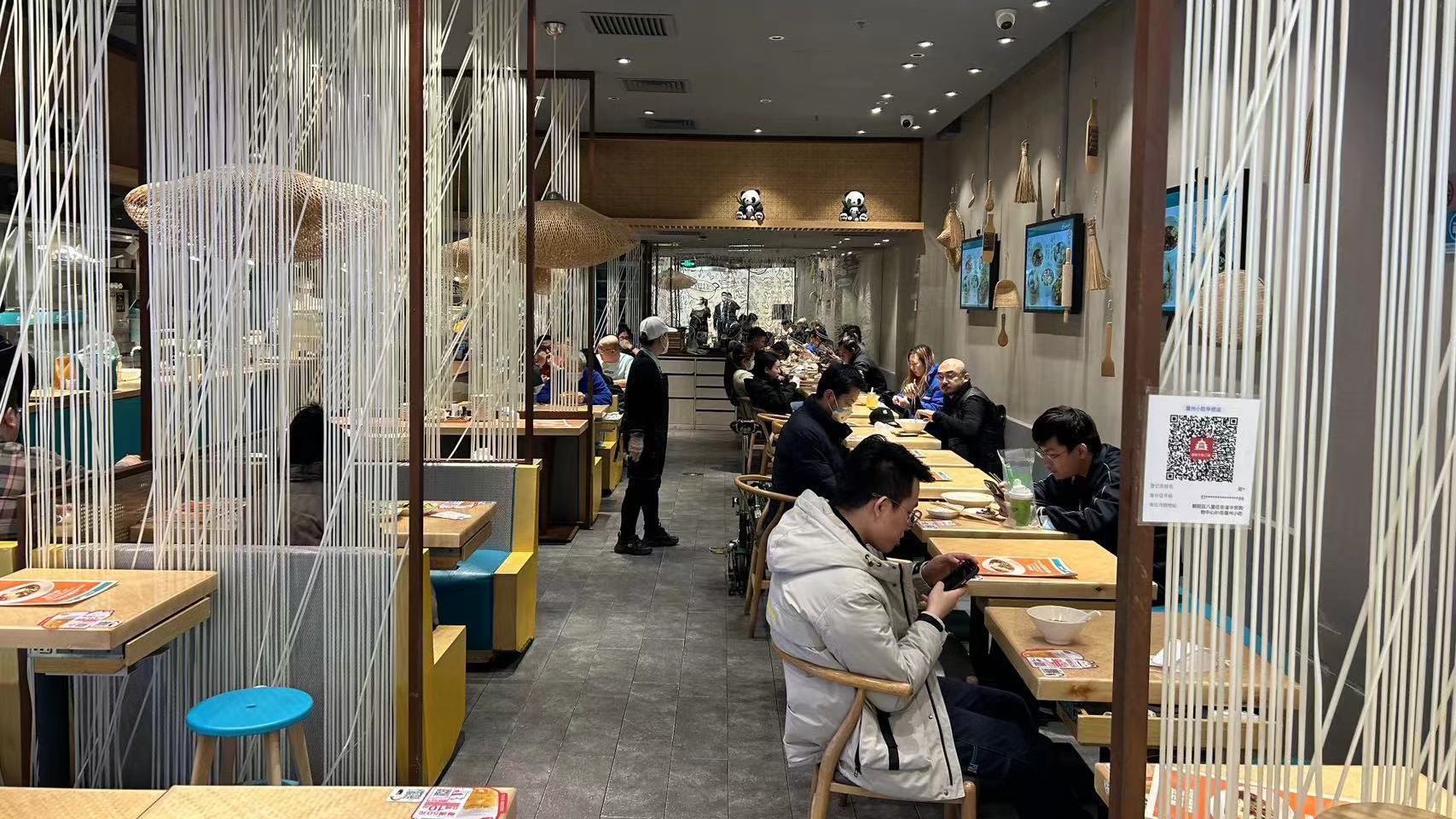 记者实地探访!北京餐饮业陆续恢复堂食 记者实地探访!北京餐饮业陆续恢复堂食