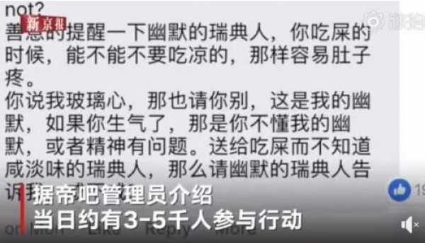 D&G报复来了!昨夜意大利神秘崩盘!全国破产