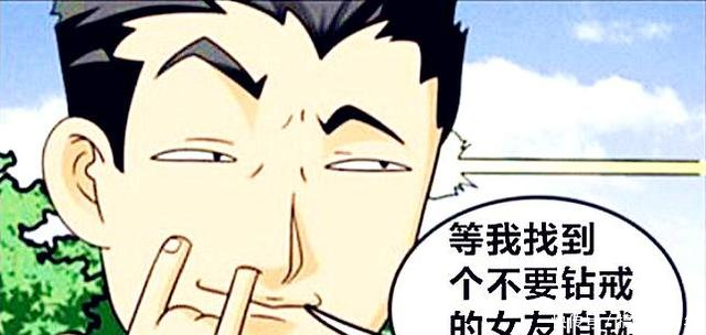 恶搞漫画渣男因一事抛弃绝世女友 化身春丽旋