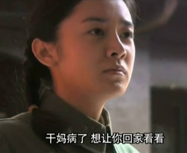 风筝电视剧完整版最虐剧情:乔儿不见秋荷最后