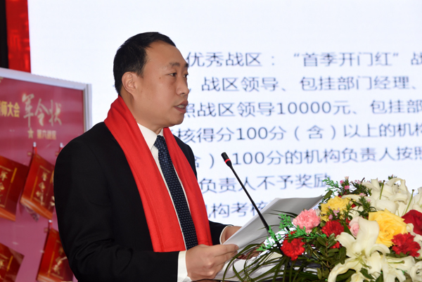 党委委员,副行长陈葆华