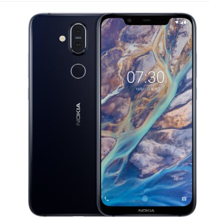 诺基亚X7手机参数怎么样 诺基亚X7最新官方售