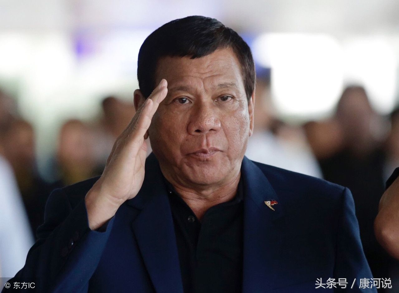 西太平洋强人杜特尔特,有中国血统的菲律宾总统