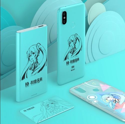 预约达到2000万人!小米6X初音未来限量套装版