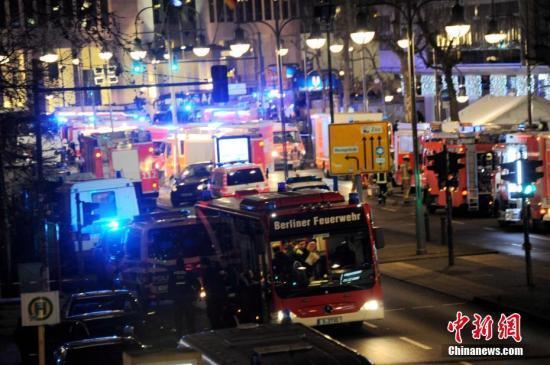 IS声称对柏林恐袭负责 德国全面加强圣诞安保