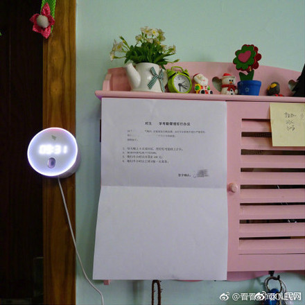 家有辣妻!为管老公家中装考勤机 晚归罚款100元 家有辣妻!为管老公家中装考勤机 晚归罚款100元