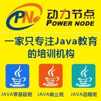北京Java程序员薪资待遇如何?