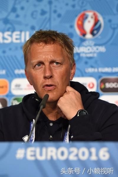 总人口33万杀进2018世界杯,冰岛是一个怎样的