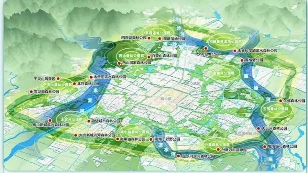 北京将建设9个公园群,在这些区域 北京将建设9个公园群,在这些区域