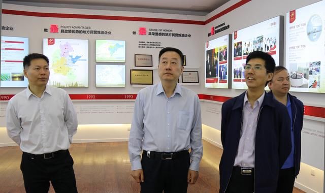 山西交通集团控股有限公司、晋中华储石油有限