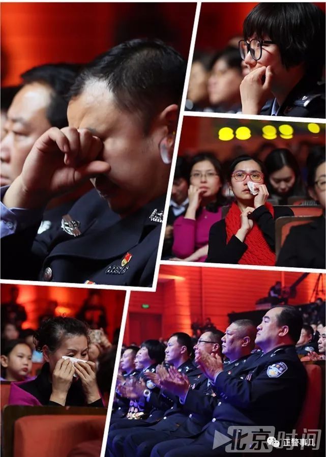 一首歌让央视主持人动容，集体为北京警察打CALL