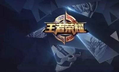 日本网友:王者荣耀会让中国的经济倒退,十万网