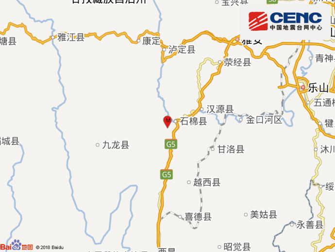 四川雅安市石棉县连发3次地震 两次4.3级间隔29秒