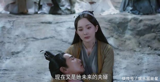 三生三世十里桃花:夜华元神生祭东皇钟 白浅七