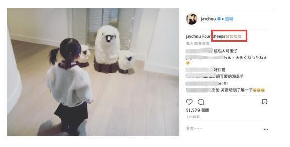 周杰伦ins晒小周周,结果发文内容比小周周还抢