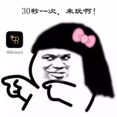 2018世界百大运动员排名 詹姆斯第二,第一是他