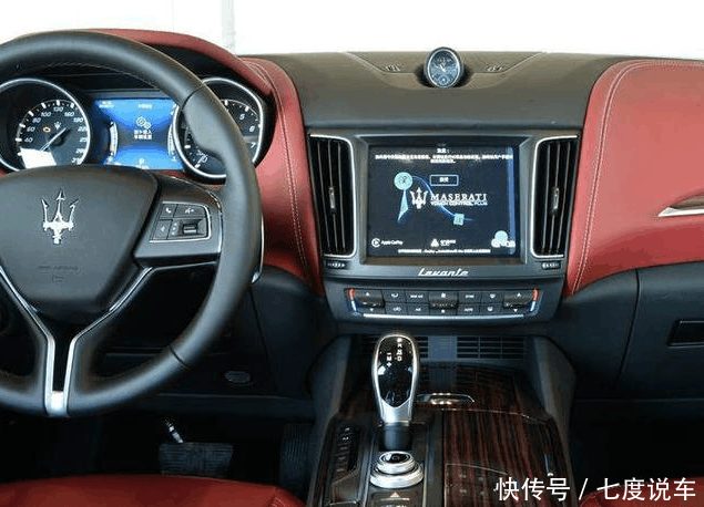 便宜是怎么来的呢 t0130392874e8527fbd.png?size=635x458