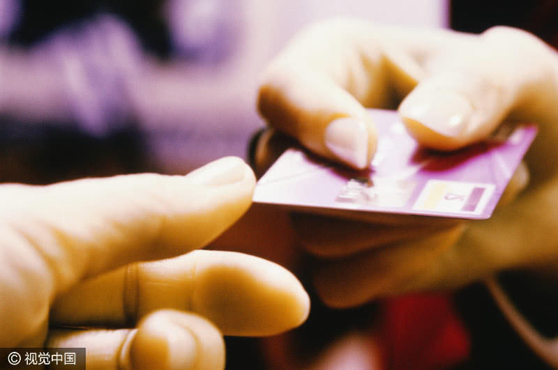 怎么才能知道自己的储蓄卡是几类账户,一分钟