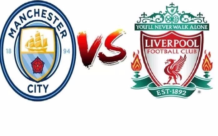 欧冠直播前瞻:曼城vs利物浦