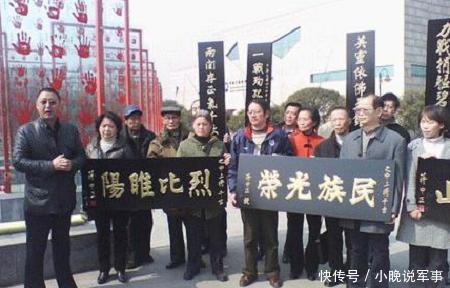 抗战英烈王铭章将军子女后代!