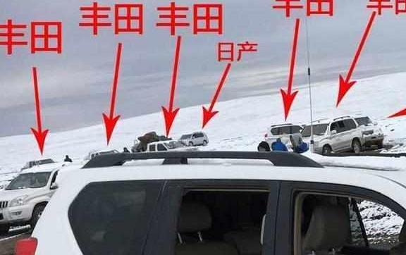 一台捷达进藏, 身后十几台丰田普拉多操碎了心