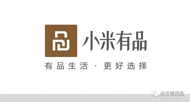 战略升级!小米旗下精品生活电商平台小米有品