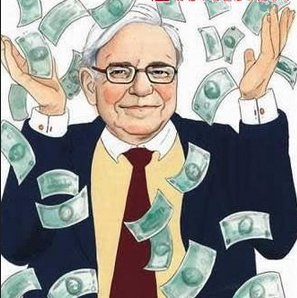 中了500万彩票,纳税多少钱