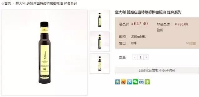 袁隆平和崔永元都在卖高价大米,为什么只有崔