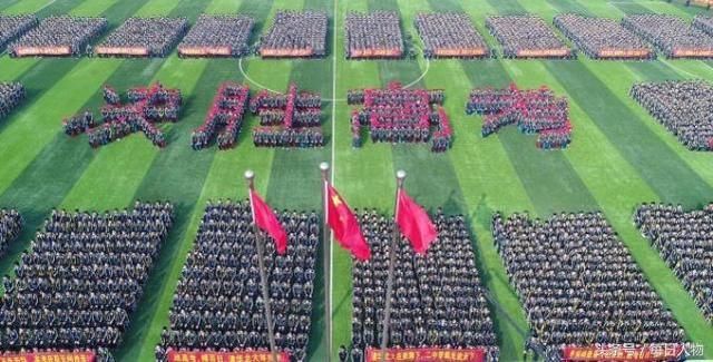 衡水一高中学生举报学校提前开学,信息疑被媒