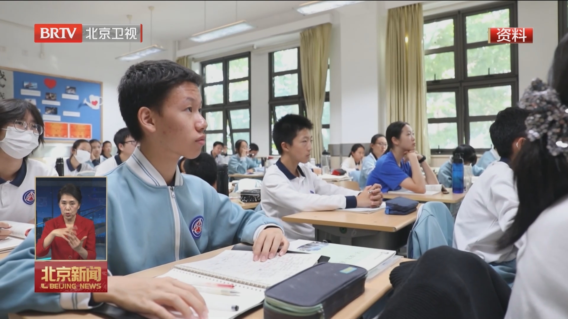 本市启动新一批智慧校园示范校遴选 本市启动新一批智慧校园示范校遴选