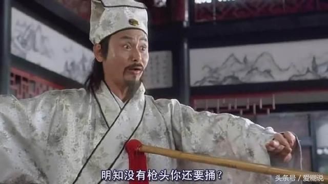 他演过金轮法王、夺命书生,现中风瘫痪,刘德华