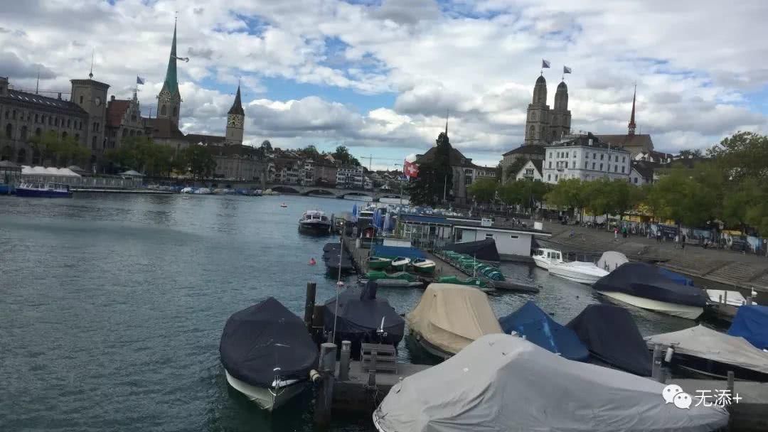 我把那封信留在苏黎世的从前