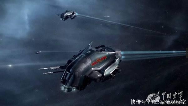 歼20接班人霸气现身?外形酷似太空战机 放弃隐