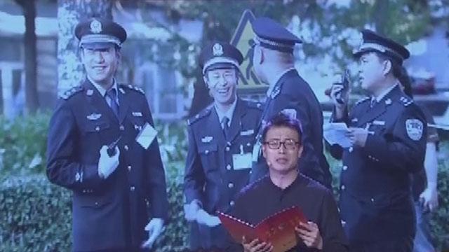 刑警郑威被病魔击倒 临终前写下“最后的信”