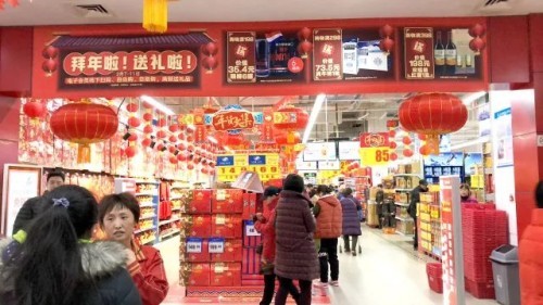 物美新春销售火爆 创新升级点亮年货市场