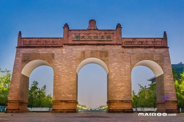 中国十大最憋屈大学 中国最受委屈的十所大学