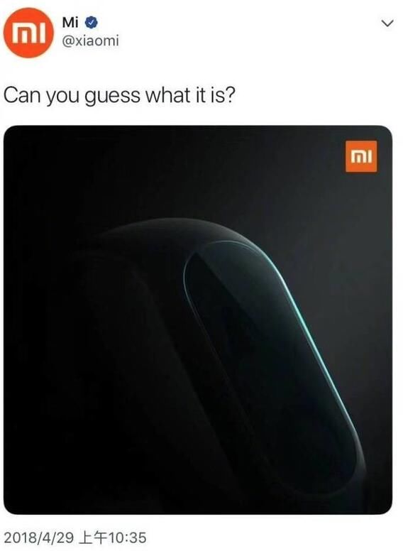 小米手环3曝光 NFC功能或成遗憾