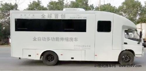 自主品牌黑科技 全自动多功能伸缩房车或将投