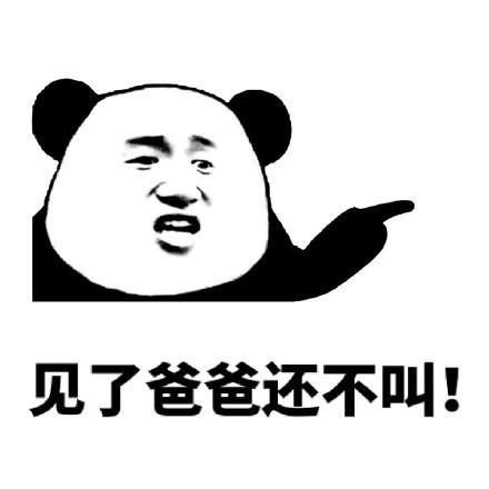 幽默笑话:看你还逞强,你以为现在初中数学题很