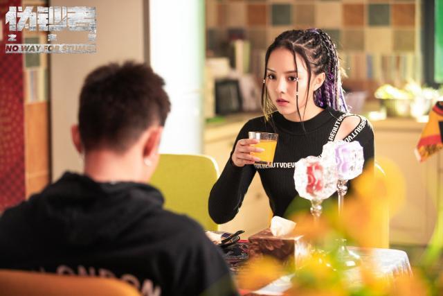 高煜霏《伪钞者》开播 费泽雅开启寻爱之旅(图3) 高煜霏《伪钞者》开播 费泽雅开启寻爱之旅(图3)