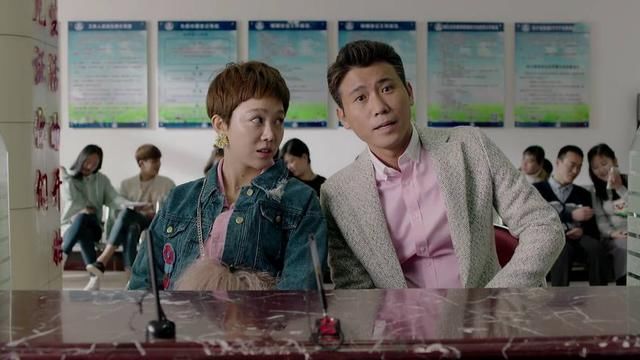 《美好生活》终于撒糖!徐豆向婚姻妥协,黄大仙