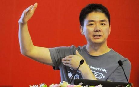 公司取名字马云认真 刘强东浪漫雷军随便李彦